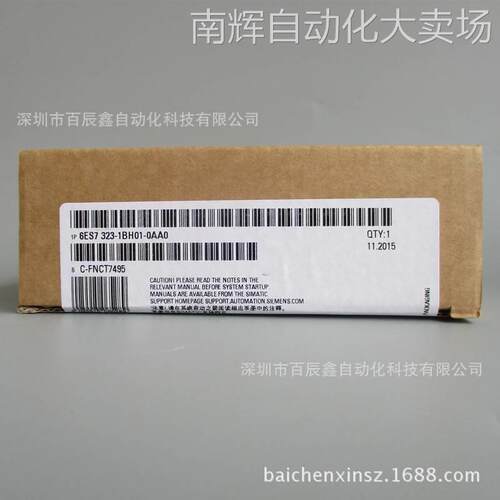 现货6ES7 341-1CH02-0AE0，全新西门子模块