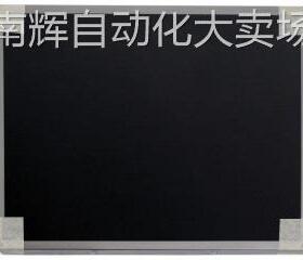 M170EG01 V9 AUO 17inch 1280*1024SXGA友达桌面显示展示柜收银屏