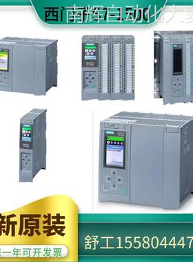 6ES7521-7EH00-0AB0 SIMATICS7-1500数字量输入模块 DI 16x 24...