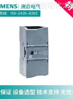 6ES7241-1CH30-1XB0西门子S7-1200全新CB1241信号板通讯模块RS485