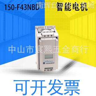 罗克韦尔150 25NBDD 43NBD智能电机固态控制器三相控制 F201NBDD