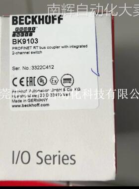 倍福EP3184-0002 IE3312-0000 IE3112-0000 EP1111-0000 BK9103议