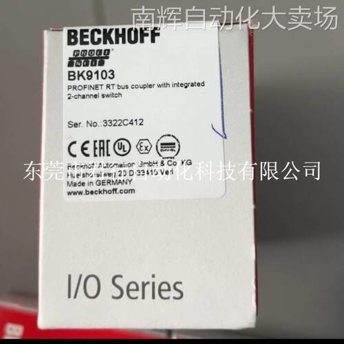 倍福EP3184-0002 IE3312-0000 IE3112-0000 EP1111-0000 BK9103议