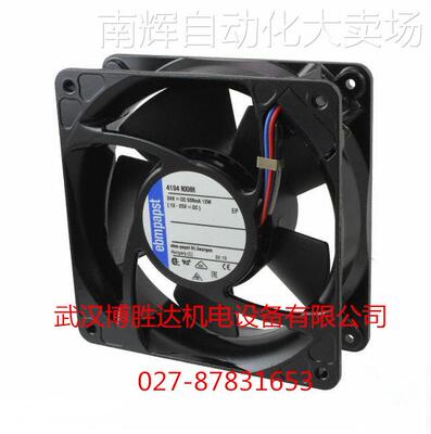 TYP4184NXHH 原装EBM耐高温散热风扇 24V 12W 120*120*38mm