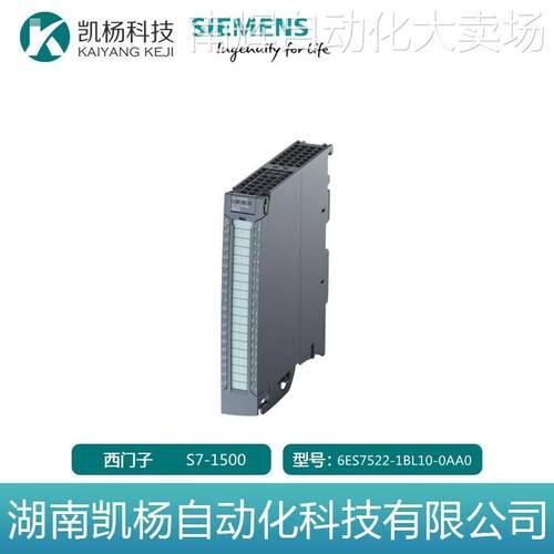 原装全新西门子6ES7522-1BL10-0AA0 S7-1500数字输出PLC模块 包邮