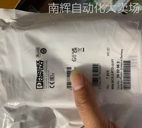 PHOENIX菲尼克斯热电阻测量变送器MINI MCR-2-RTD-UI-PT 2902052