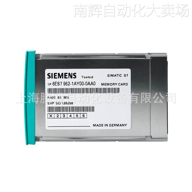 西门子 6ES7955-2AL00/2AM00-0AA0 模块 工作存储器扩展 RAM 8 MB