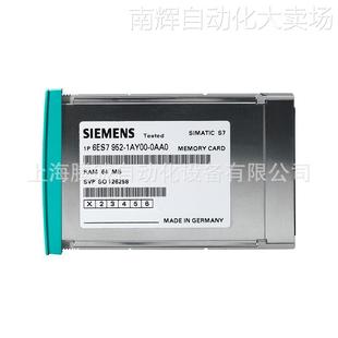 1AY00 存储卡 1AH 1AM 1AP 1AL 0AF 1AK 0AA0 西门子 1AS 6ES7952