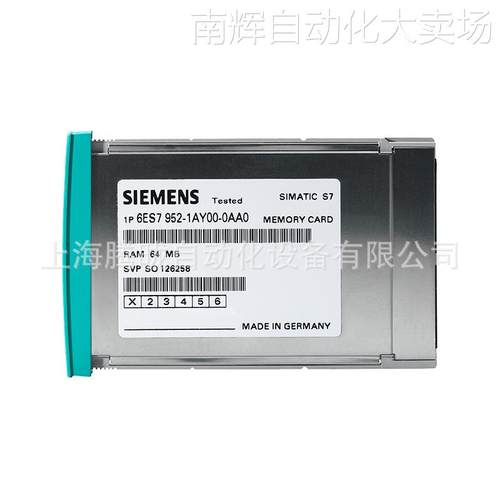 西门子 6ES7955-2AL00/2AM00-0AA0 模块 工作存储器扩展 RAM 8 MB