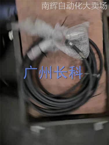 库卡动力线 X30 00-182-566