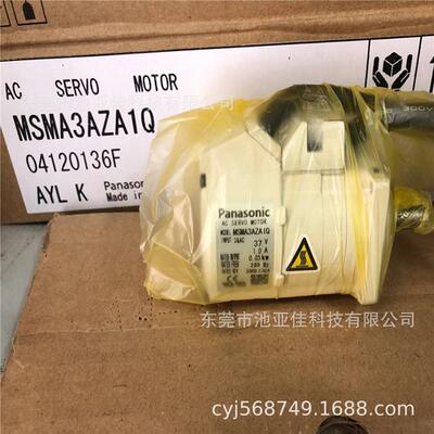 松下 MSMA3AZA1Q MSMA5AZP2A MSMA012P1A 全新伺服 现货议价
