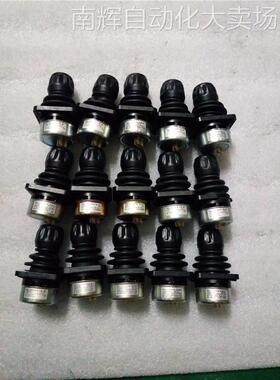 ABB机器人示教器摇杆JC2000-0049 ABB摇杆 ABB机器人摇杆 现货
