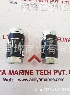 Hydro ball t6314ir15 Nicht Rückkehr Ventil