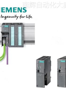 S7-300PLC数字输入模块 SM 321电位隔离6ES7321-1BP00-0AA0