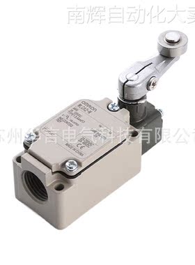 欧姆龙 滚珠摆杆型限位开关 WLCA2-N 订货号 WLN 9001D