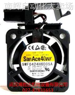 9WF0424H6D05A 原装三洋SANYO散热风扇 24V 0.08A 40*40*20mm