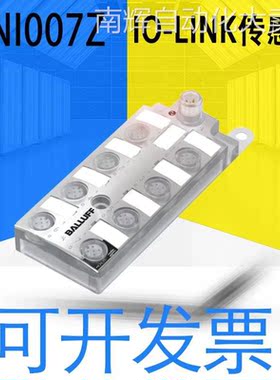 全新原装BNI007Z巴鲁夫BNI IOL-302-002-K006传感器IO-Link没包装