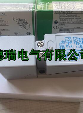 全新进口法国正品电感式方型接近开关XS8 C40FP260质保二年