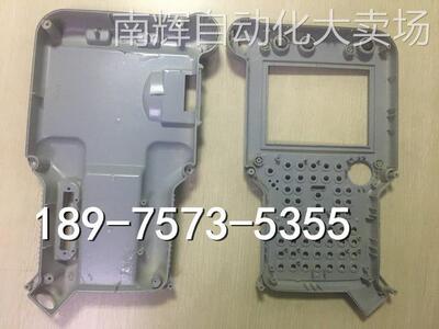 安川MOTOMAN机器人示教器外壳 DX100外壳 DX200外壳 NX100外壳