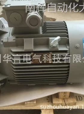 SIEMENS 西门子 三相异步电动机 0CV4104A 订货号1LE0004-1AA42-1