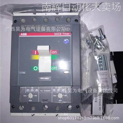 ABBT7塑壳断路器T7S1600M PR331/P-LSIG R1600 FF 4P原装直供