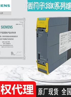 现货西门子3SK1112-1BB40 3SK1122-1CB41 3SK1121-1CB42联保储能