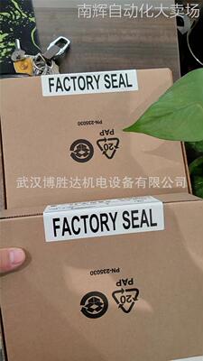 1746-OX8 1746OX8 输入输出模块 罗克韦尔 AB模块 现货供应