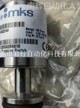 MKS真空计41A12DGA2BA010 100torr 626A12TBE 全新