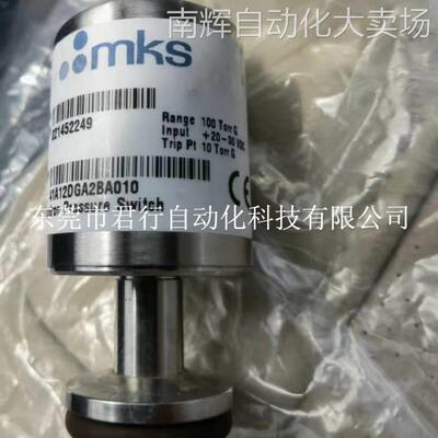 MKS真空计41A12DGA2BA010 100torr 626A12TBE 全新