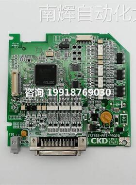 CKD 172785-PRT-PR02B(PF) 现货