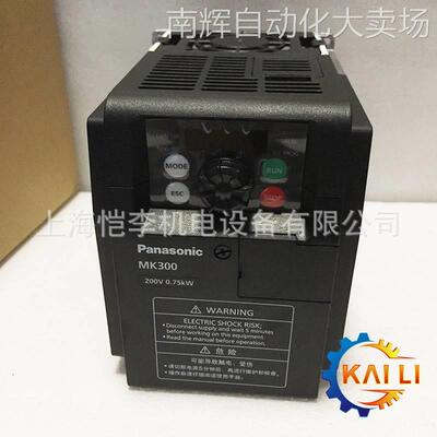 原装正品AMK3002P24松下变频器2.2KW/三相380V现货