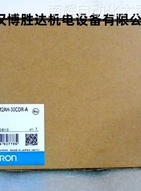 CPM2AE-60CDR-A 可编程序控制器