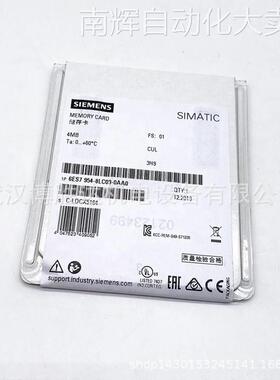 6ES7954-8LC03-0AA0 S7-1200 4MB存储卡 6ES79548LC030AA0