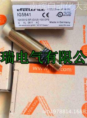 全新德国IFM易福门电感式接近开关IGR205 IGR206 IGR202 IGR204