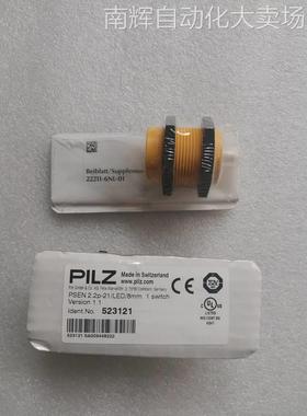 全新原装PILZ皮尔兹 523121 PSEN 2.2p-21/LED/8mm 现货