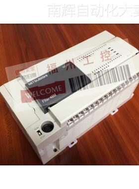 全新FX1N-14MR/24MR/40MR/60MR-001继电器输出单元