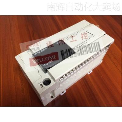 全新FX1N-14MR/24MR/40MR/60MR-001继电器输出单元