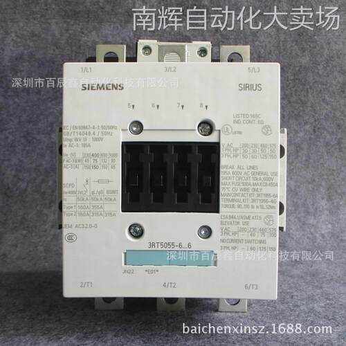 现货原装西门子断路器 3RT5055-6AF36