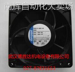 4114NH3 原装EBM超大风量耐高温散热风机 24V 19.5W 120*120*38