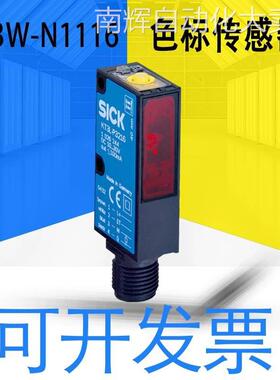 全新原装KT3W-N1116色标传感器 带插头 M12 4 针质保一年1019337