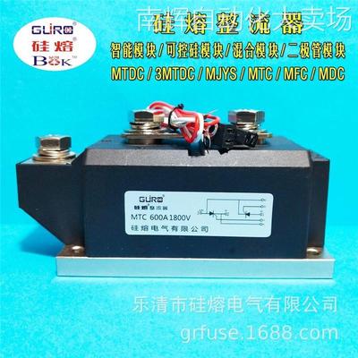 可控硅模块MTC800-16 晶闸管模块MTC800A1600V 整流器 半导体模块