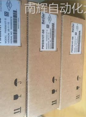 台湾海泰克触摸屏 pws5610t HITECH 海泰克触摸屏