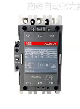 现货原厂ABB交流接触器AX205-30-11