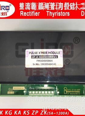 二极管M0268SJ25电容器IP#159-2408C IP#812306C IP#10810-023-W