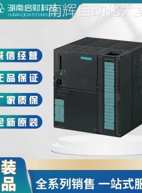 S7-300 PLC西门子CPU 315T-2 PN/DP主机模块6ES7315-7TJ10-0AB0