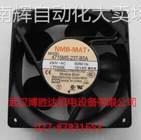 4715FS-23T-B30 原装NMB散热风扇 AC230V14W(120*120*38mm) NMB