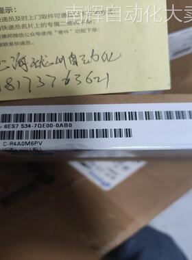 6ES7534-7QE00-0AB0 西门子S7-1500模拟量模块6ES75347QE000A议价