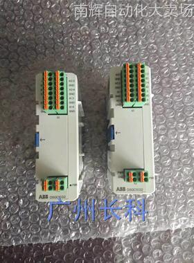 ABB机器人IO模块DSQC1030 DSQC1031 DSQC1032