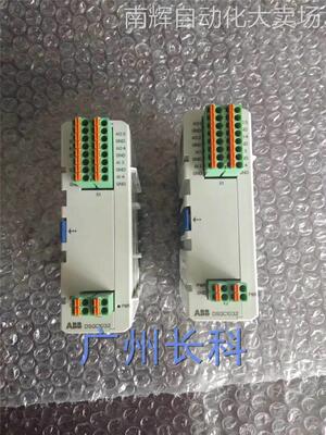 ABB机器人IO模块DSQC1030 DSQC1031 DSQC1032
