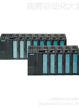 西门子 6ES7368-3BB01-0AA0 S7-300 配件 连接导线 1m连接电缆